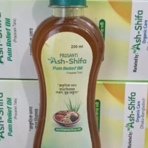 Ash Shifa 100 ml