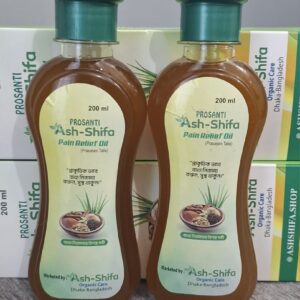 Ash Shifa 200 ml
